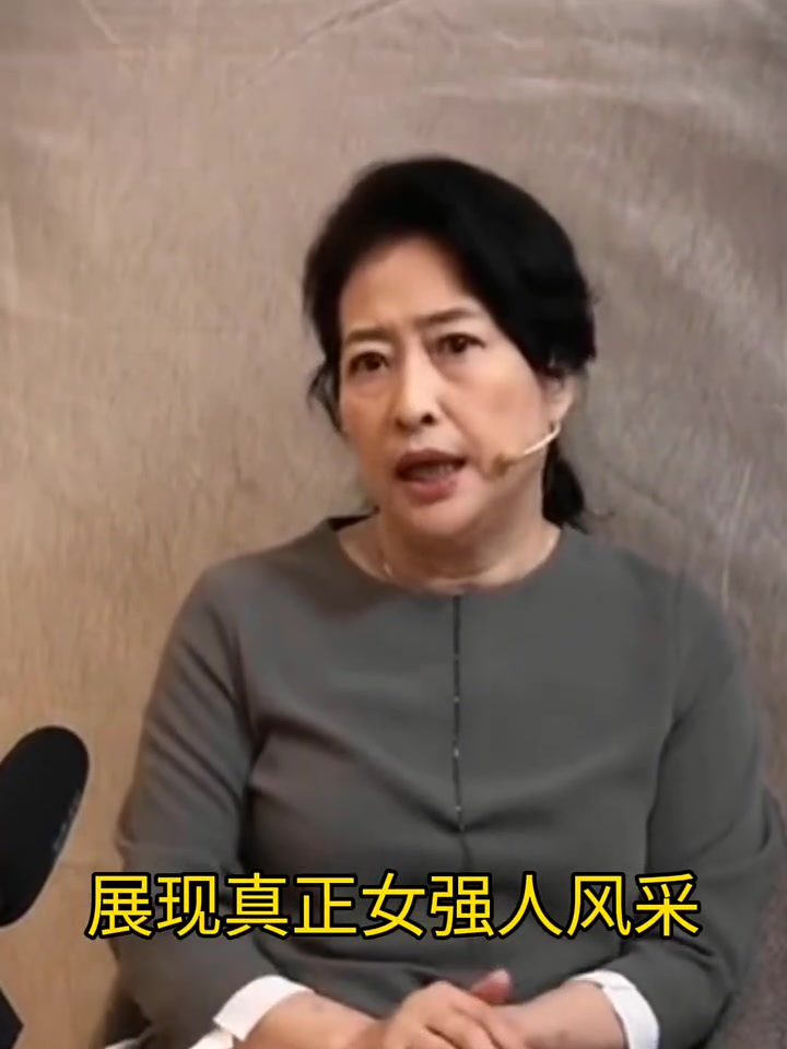 许娣不为人知的故事