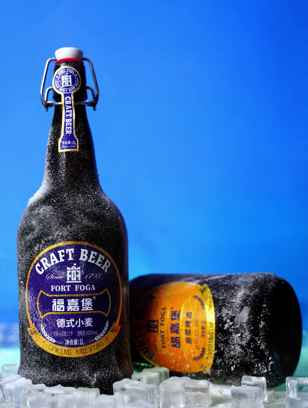 来呗福嘉堡!福嘉堡摇摆盖精酿啤酒