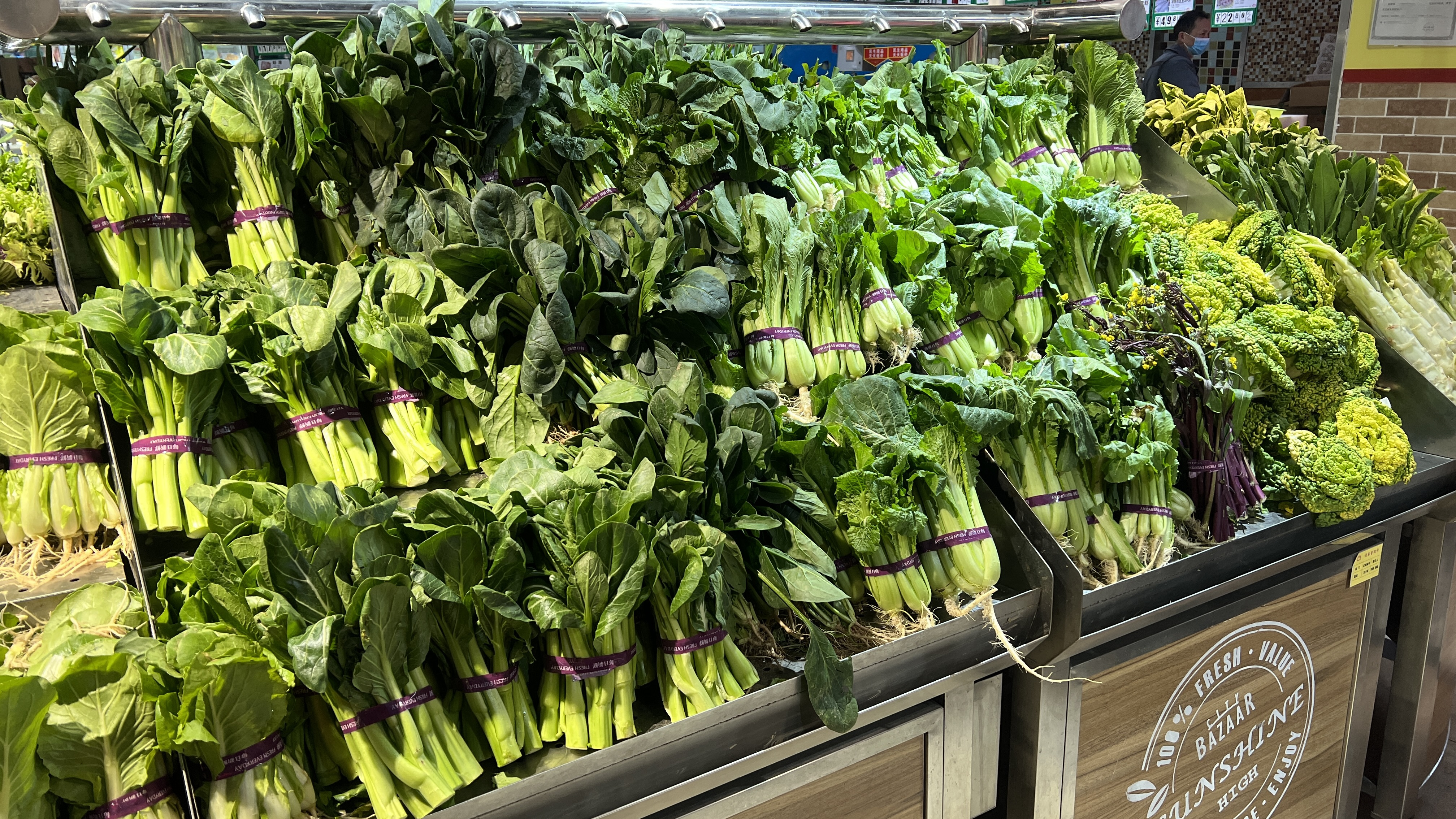 超市买菜，这4种蔬菜怎么正确挑选，我也才知道，涨知识了