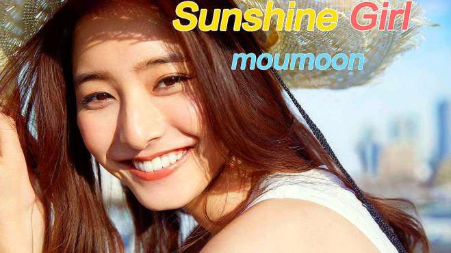 [图]中毒了！这首《Sunshine Girl》循环了一整天