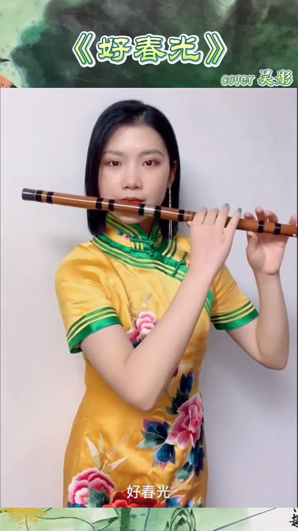 竹笛演奏好春光童年回忆春光灿烂猪八戒主题曲