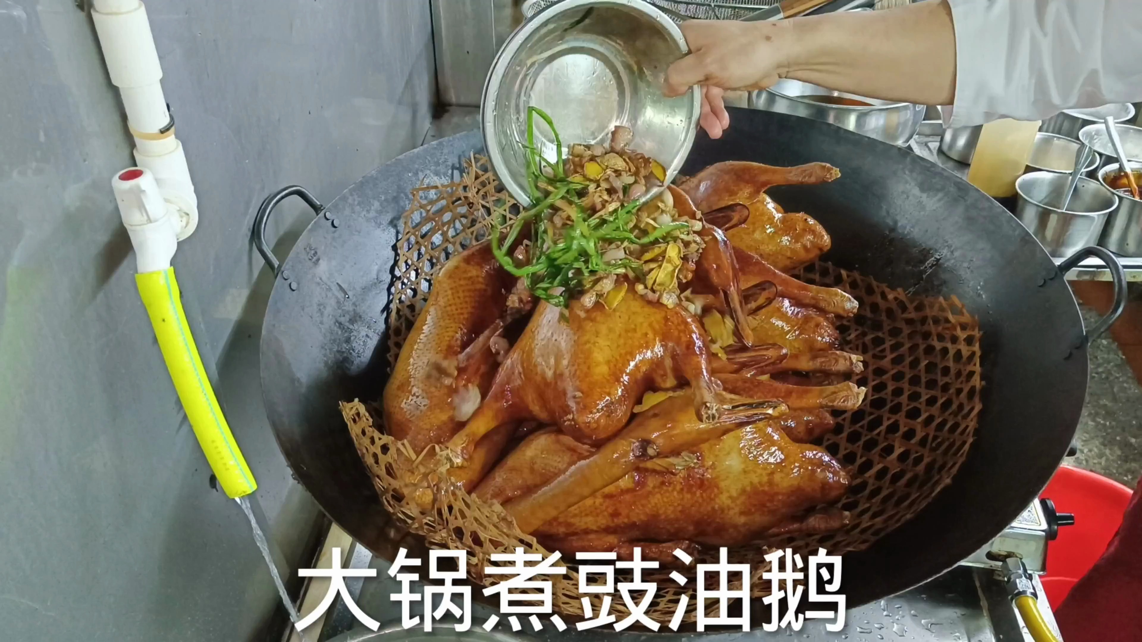 年夜饭煮只金黄亮丽的豉油鹅,皮香肉滑,人人都夸奖好吃????????????