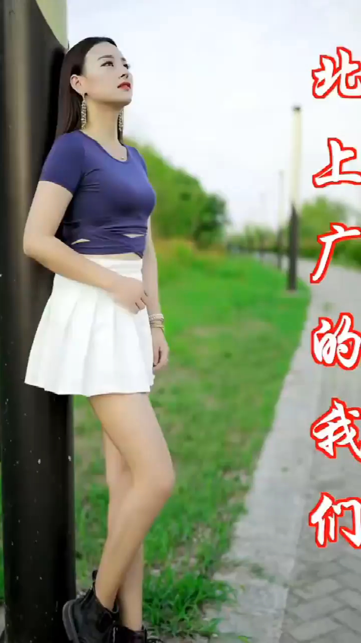 一首民谣歌曲北上广的我们这般凄美忧伤不知感动了多少人
