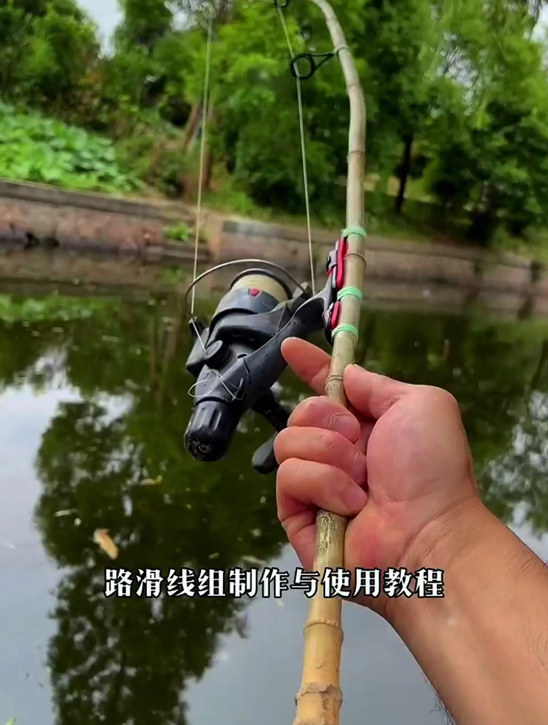 路亚滑漂钓法分享从线组制作到调漂用饵新手也能一看就会