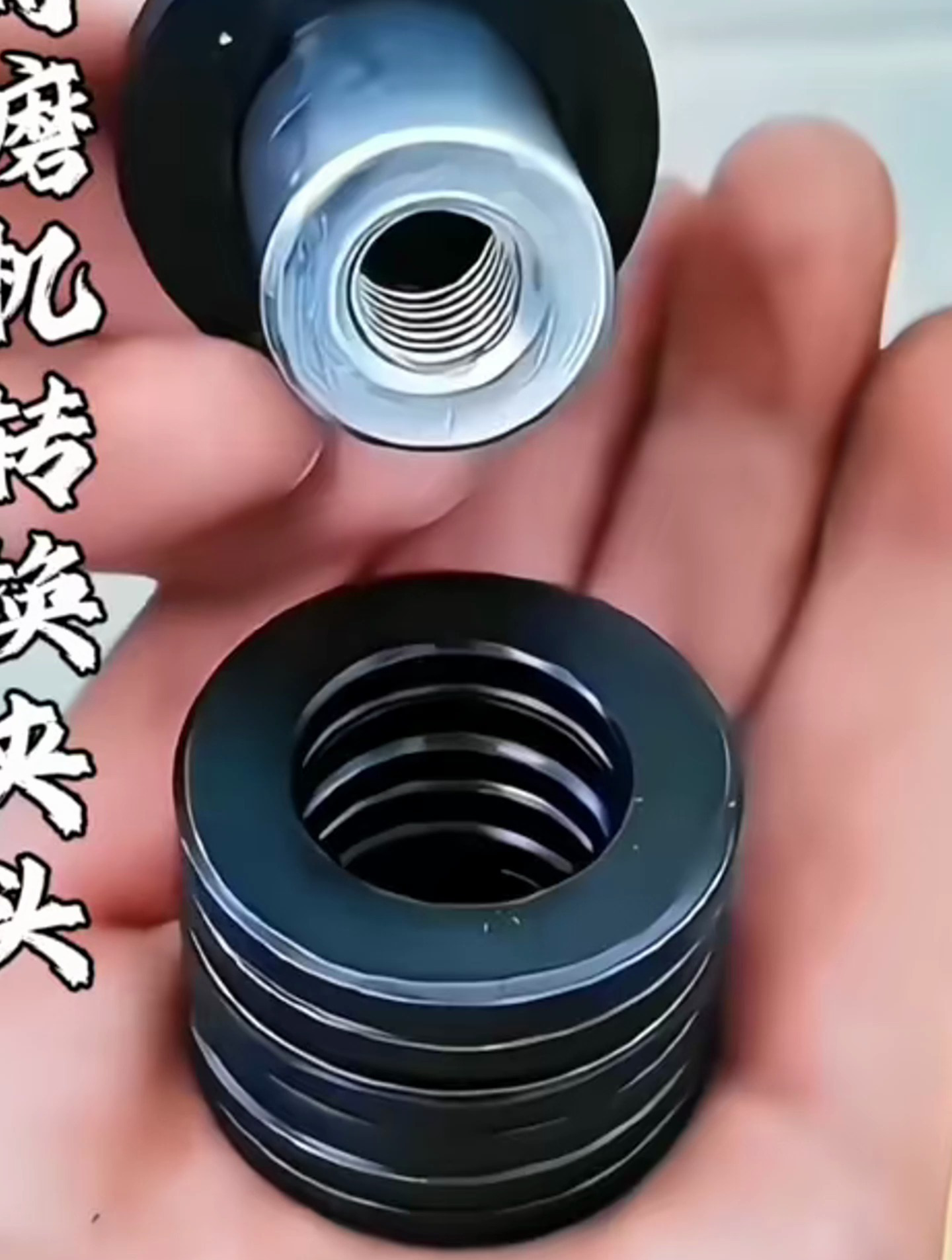 100型角磨机改开槽机改装转换夹头,角磨机也能当开槽机来使用