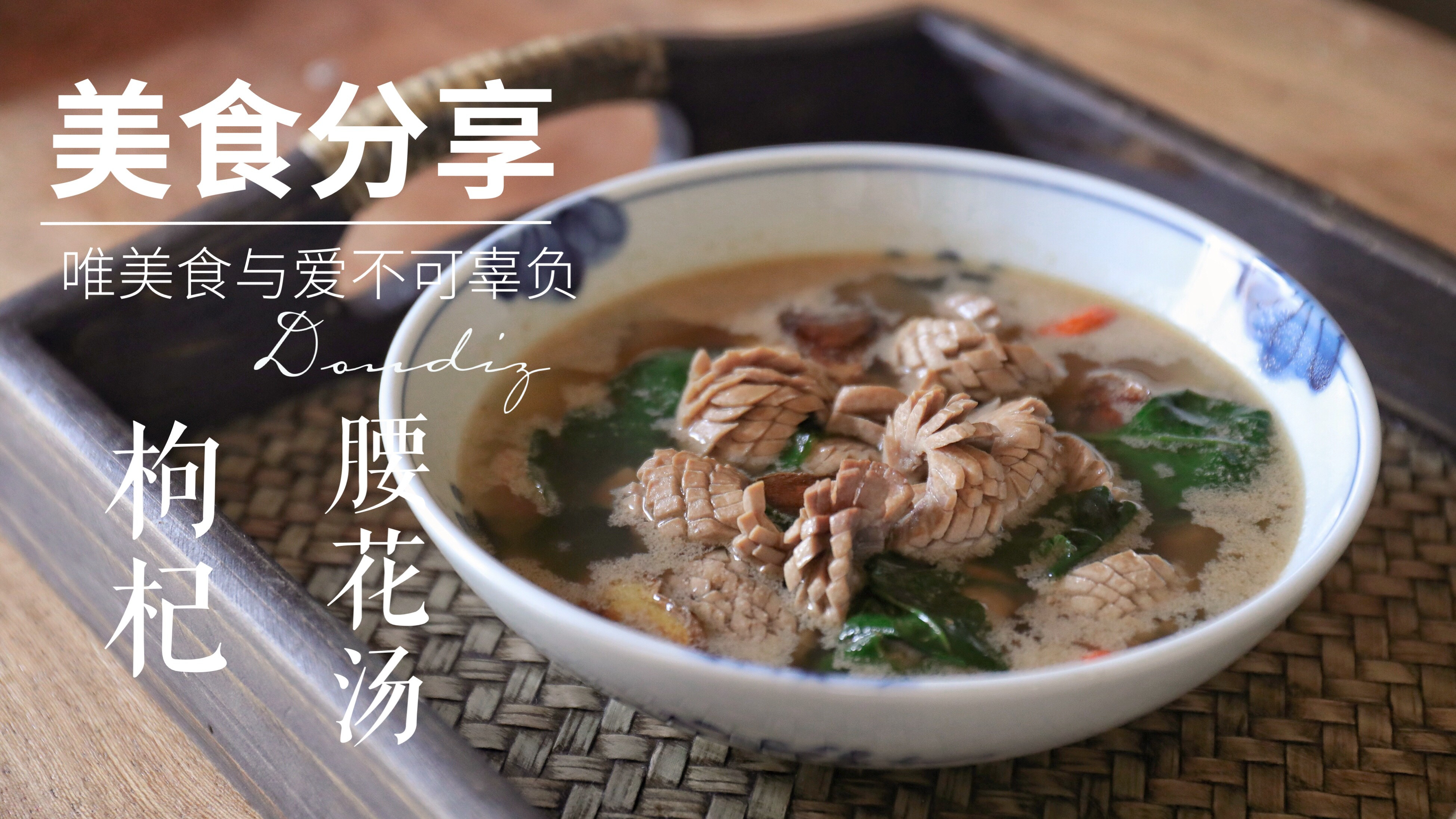 南方很火的一个早餐,或许你没有吃过,但可以了解一下