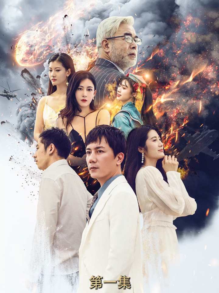 股神也是你能随便指的