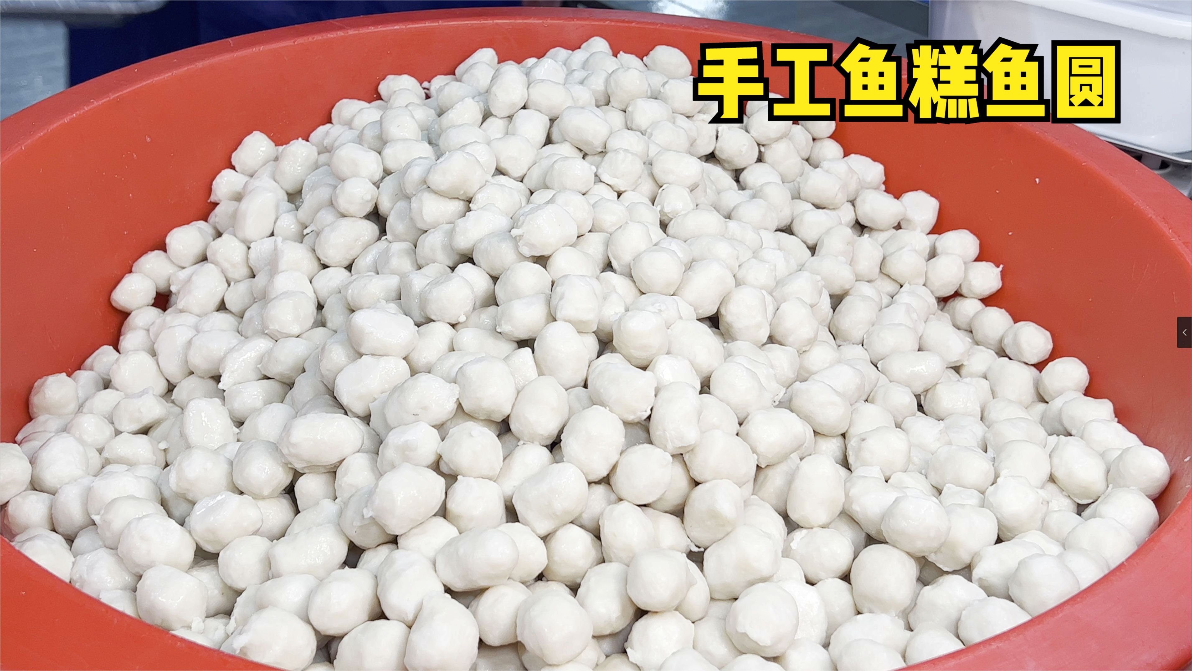 湖北帅哥巧做鱼,吃鱼不见刺,1斤鱼只取4两肉,日用15000斤大鱼