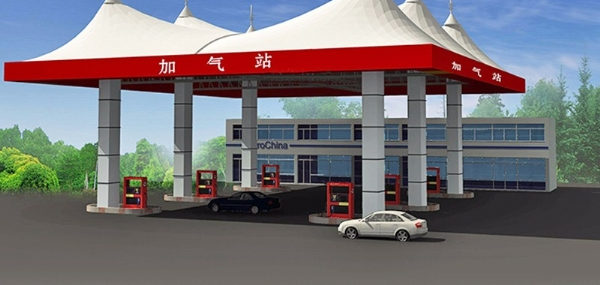 膜结构加油站图片