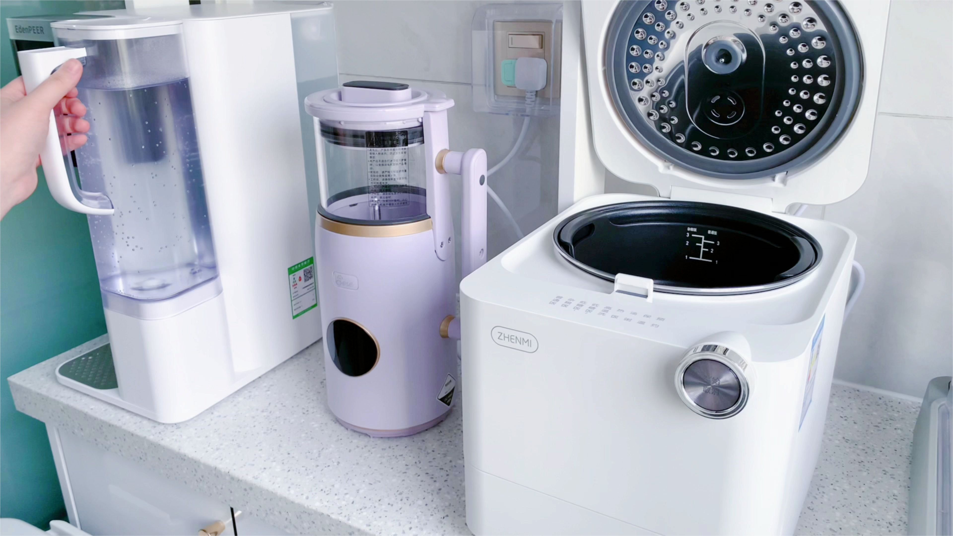 沉浸式拆快递,一个能蒸出低糖柴火饭的蒸汽电饭煲 开箱种草