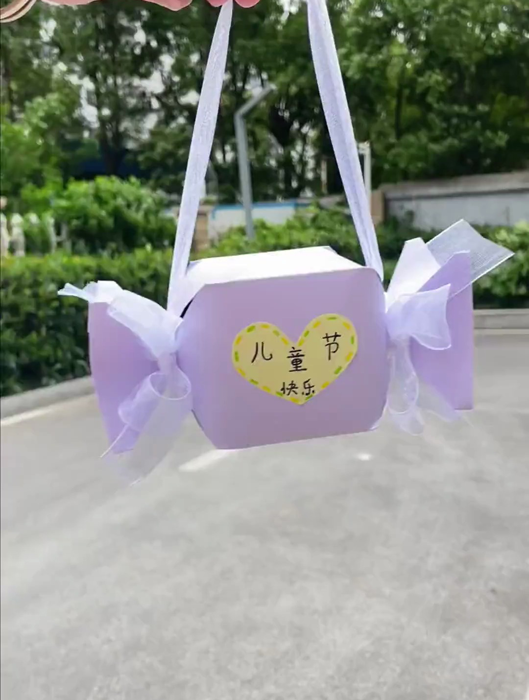 用卡纸做一个儿童节糖果送给宝贝,她一定会很开心的