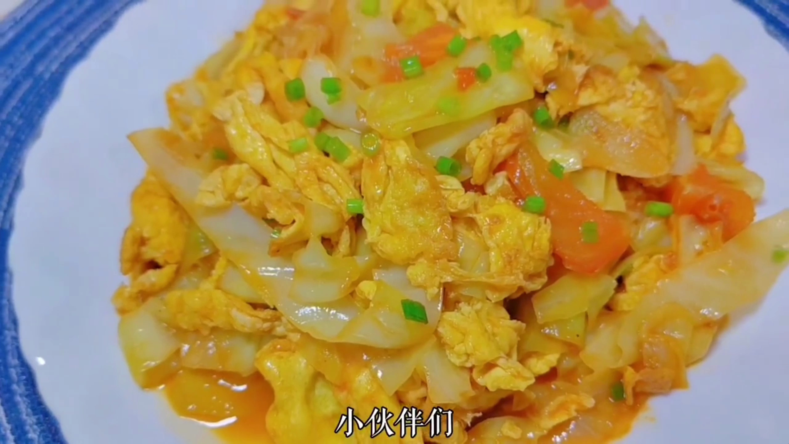 番茄炒蛋太单一加点包菜更美味,在忙也要给孩子做的下饭菜,好吃