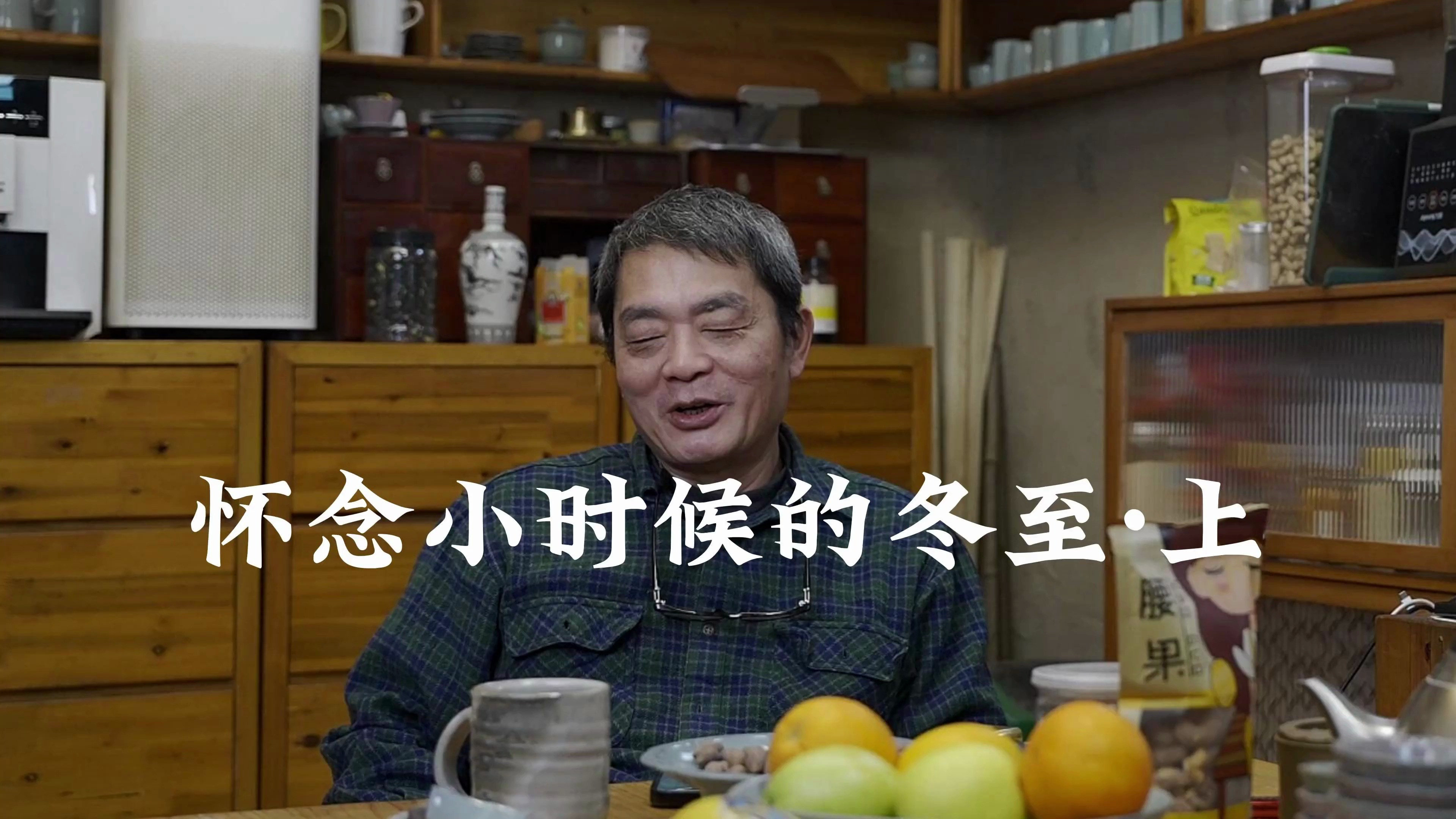冬至你是吃饺子还是汤圆?你是吃甜汤圆还是咸汤圆?