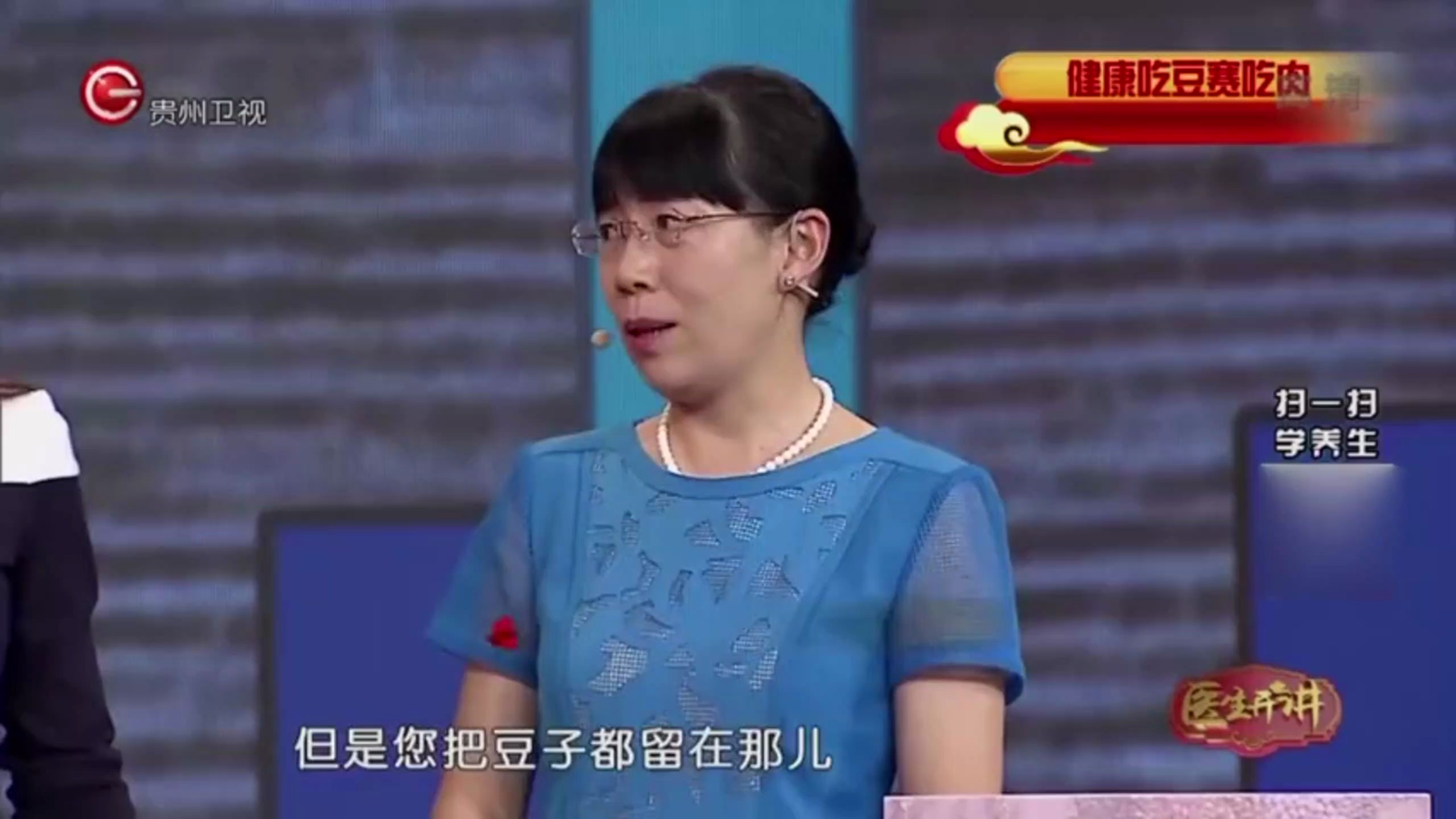 医生开讲:杂粮红豆这样做食疗,对身体大有好处,祛湿功效超强