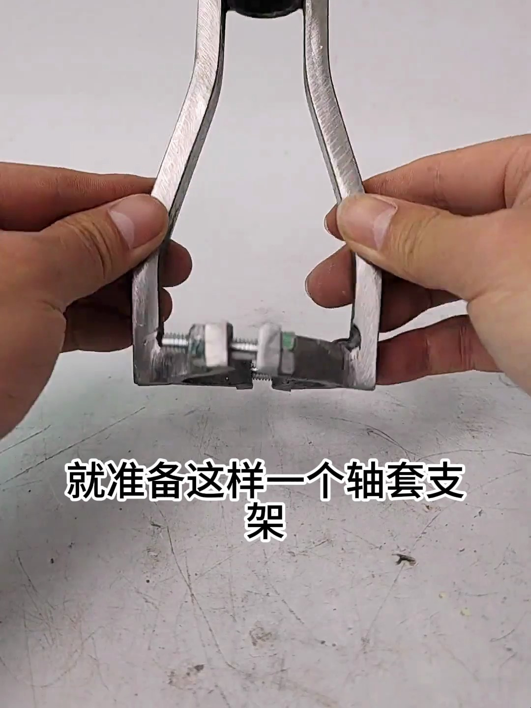 手电钻也能开方孔,电钻方孔钻头,安装简单,开孔效率高!