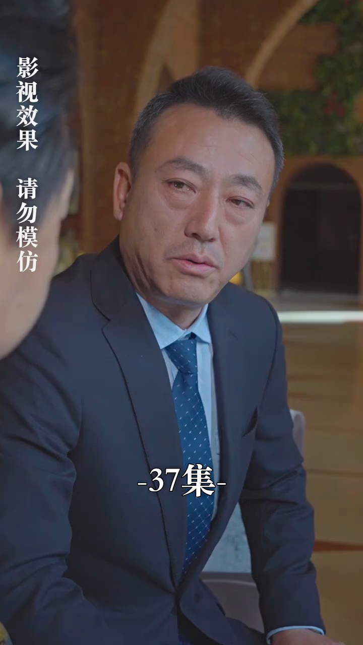 新:都市最强狂兵:第37集