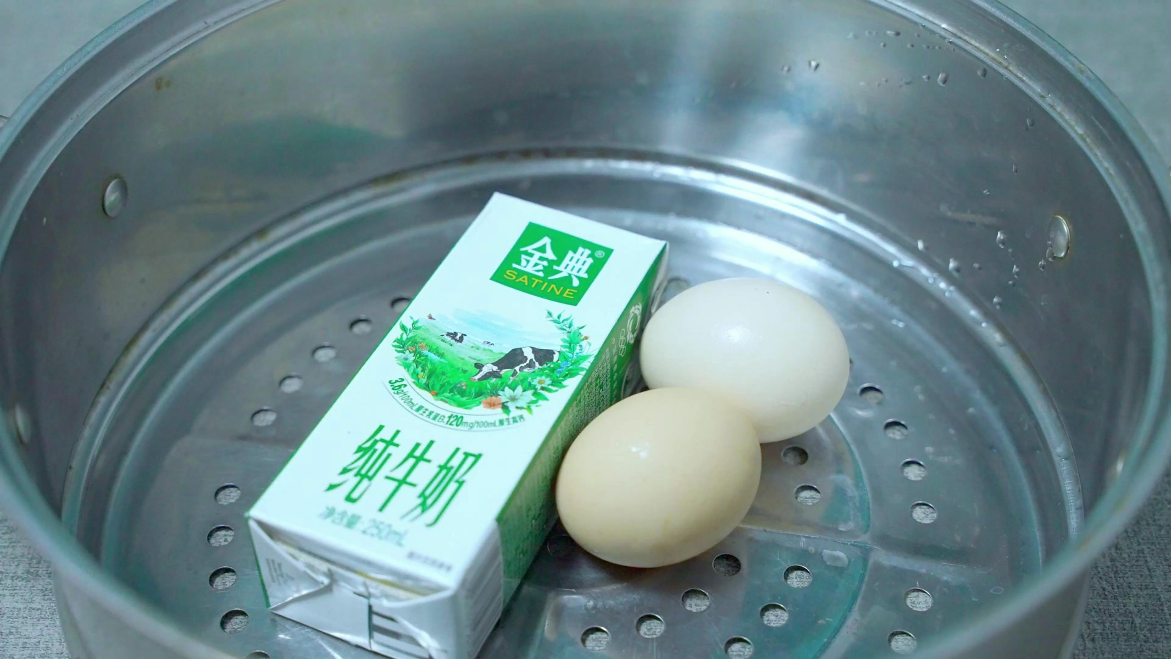 把牛奶和鸡蛋上锅蒸一蒸,让90后在南京买2套房,小配方有大文章