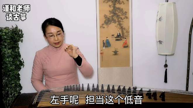 [图]古筝基础指法：小指的应用有哪些？这几个地方都要用到小指来弹