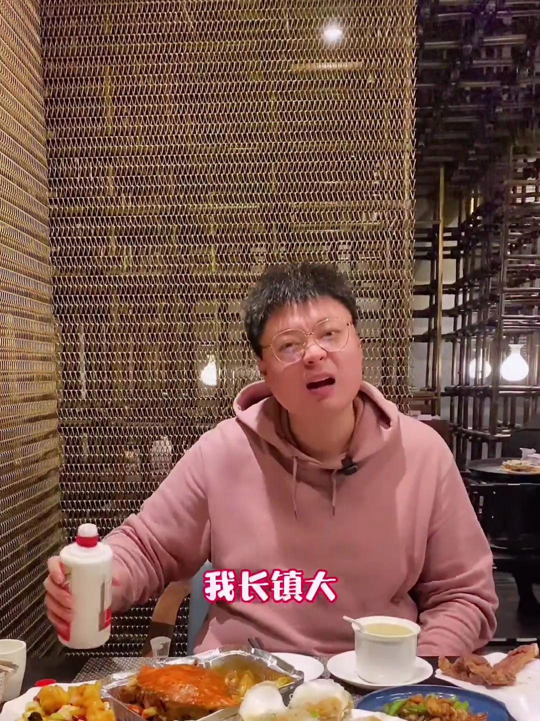 海鲜自助之建业艾美中餐自助 上百种菜品随便点