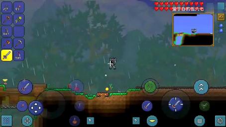 1 3国际版设置部分翻译 泰拉瑞亚terraria 好看视频