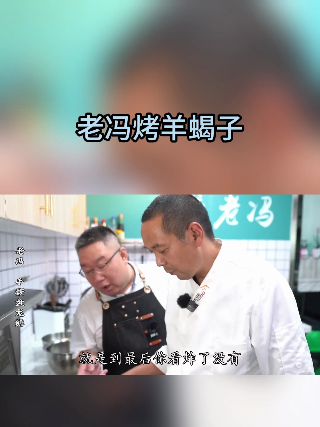 手撕盘龙鳝豫东家常的夏日小菜毛豆花生在它面前都黯然失色3