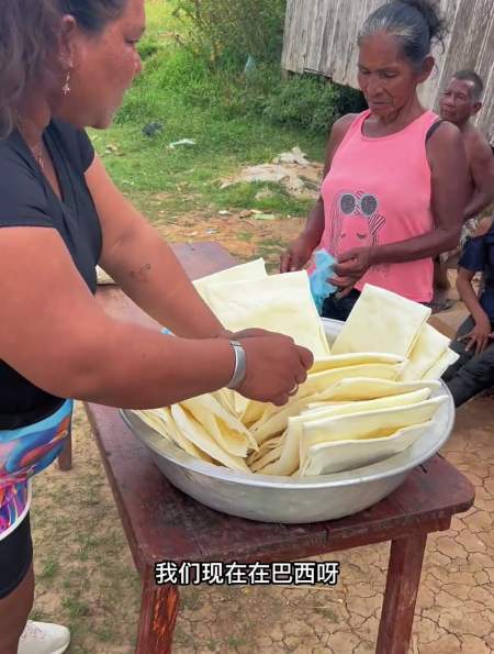 亚马孙雨林美食图片