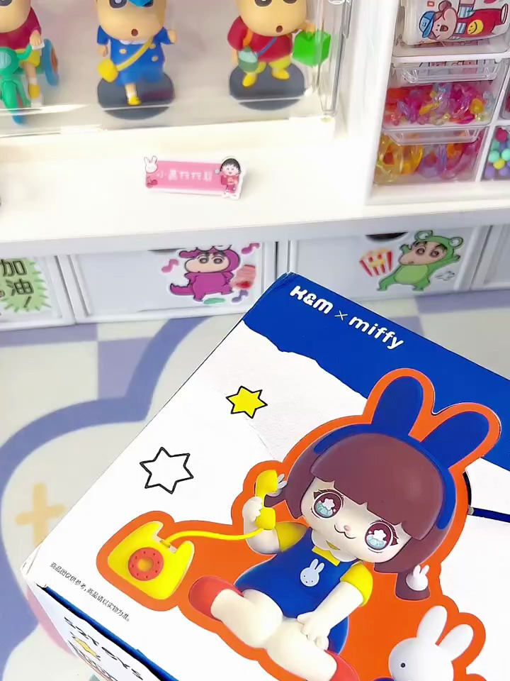 kimi 米菲兔联名盲盒 盲盒 玩具 米菲兔