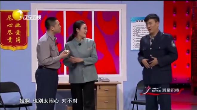 [图]喜剧小品《琢磨》：男子不好好上班琢磨领导心思，闹爆笑囧剧