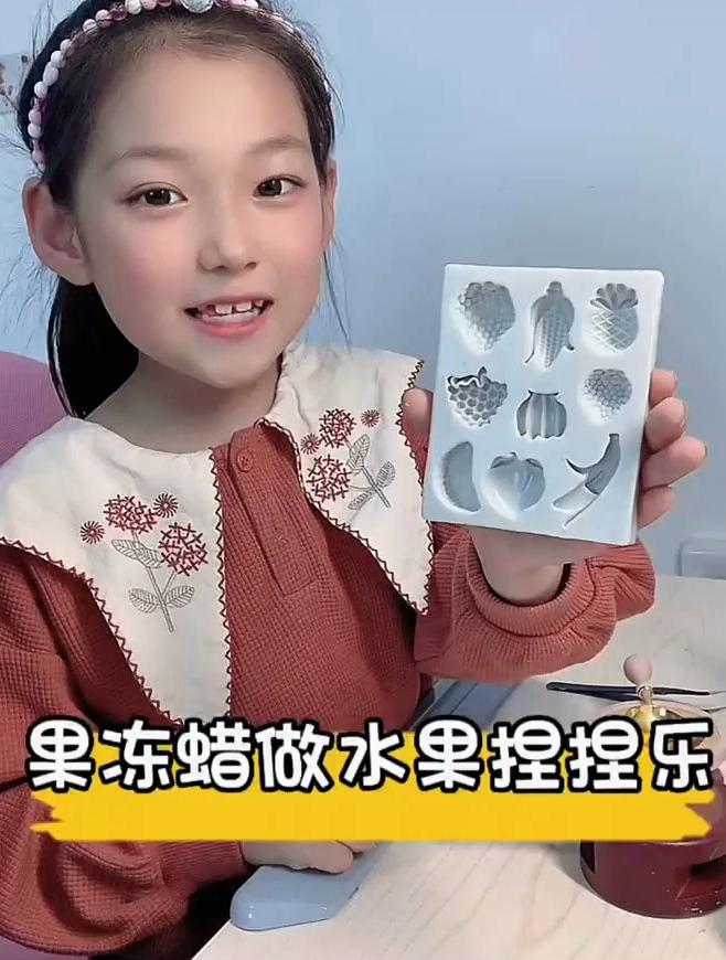 手工日常:这些水果和蔬菜捏捏也太可爱了吧 又可爱又好玩!