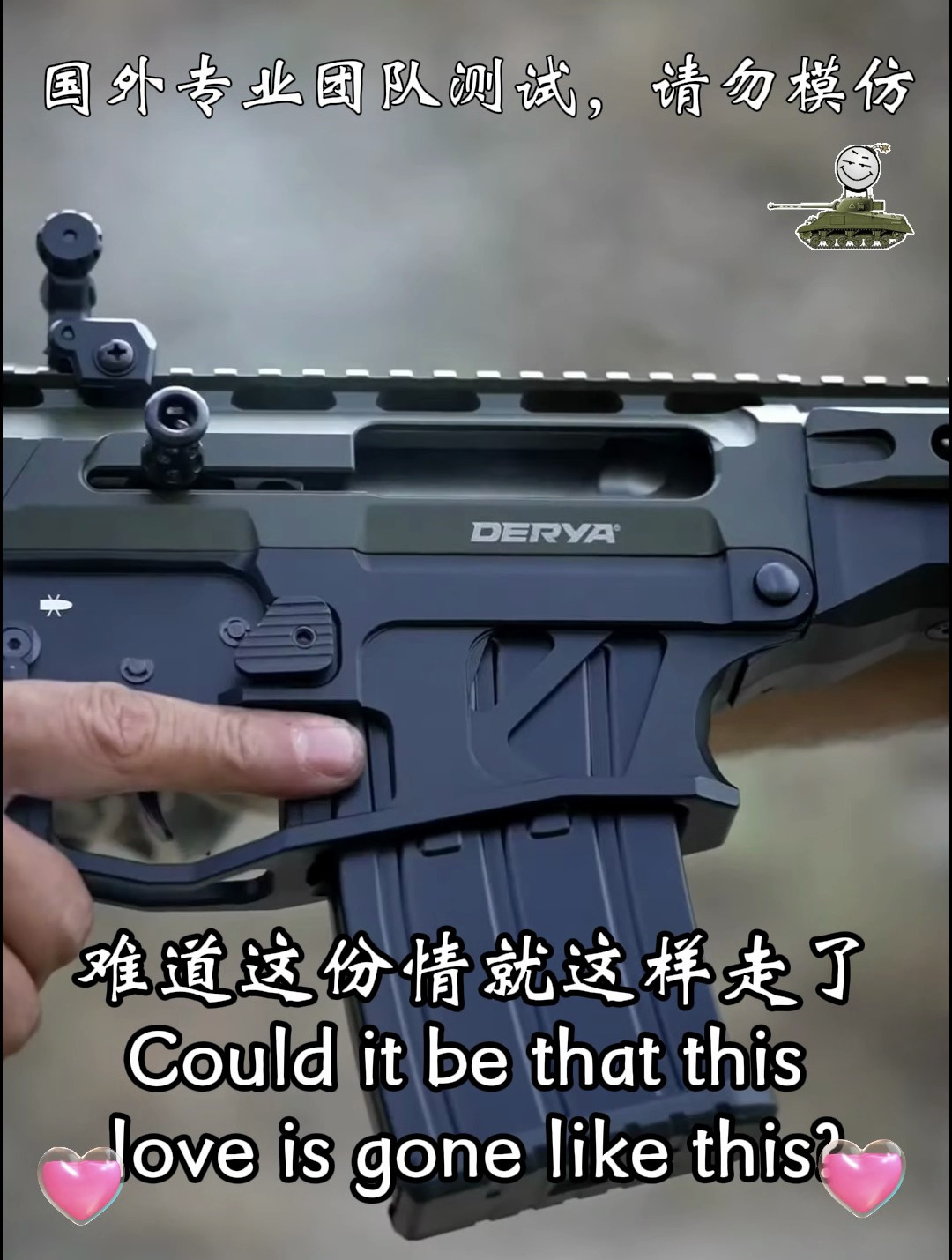 终极战术霰弹枪mk-12:专门针对运动射击爱好者研制的霰弹枪