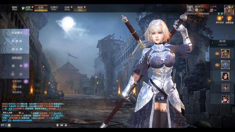 铁甲雄兵贞德万金油初登场对面的小伙伴是演员么