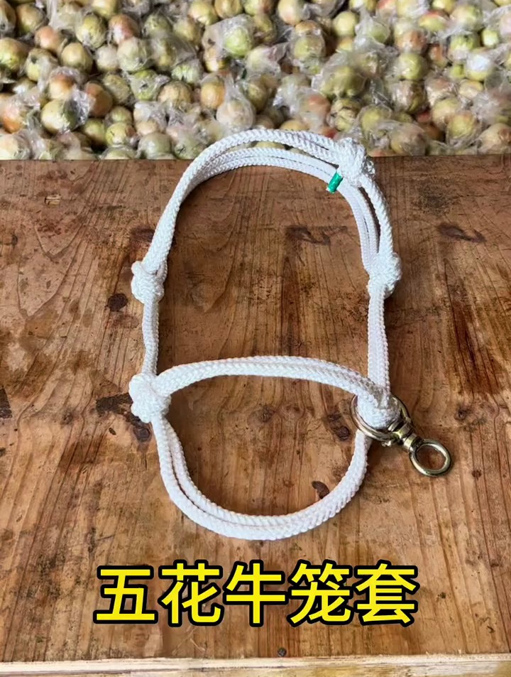 传统手工艺五花牛笼套劳动人民的智慧