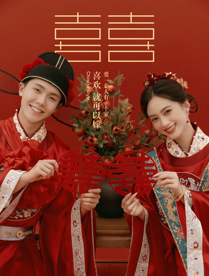 在室内拍汉服古装婚纱照是一种什么样的感受?快来体验一下!-度小视