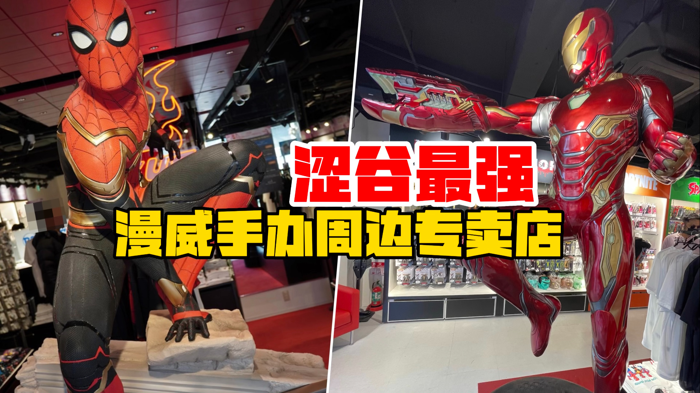 谁说日本只有校园水手服,美国动漫二次元一个也不能少