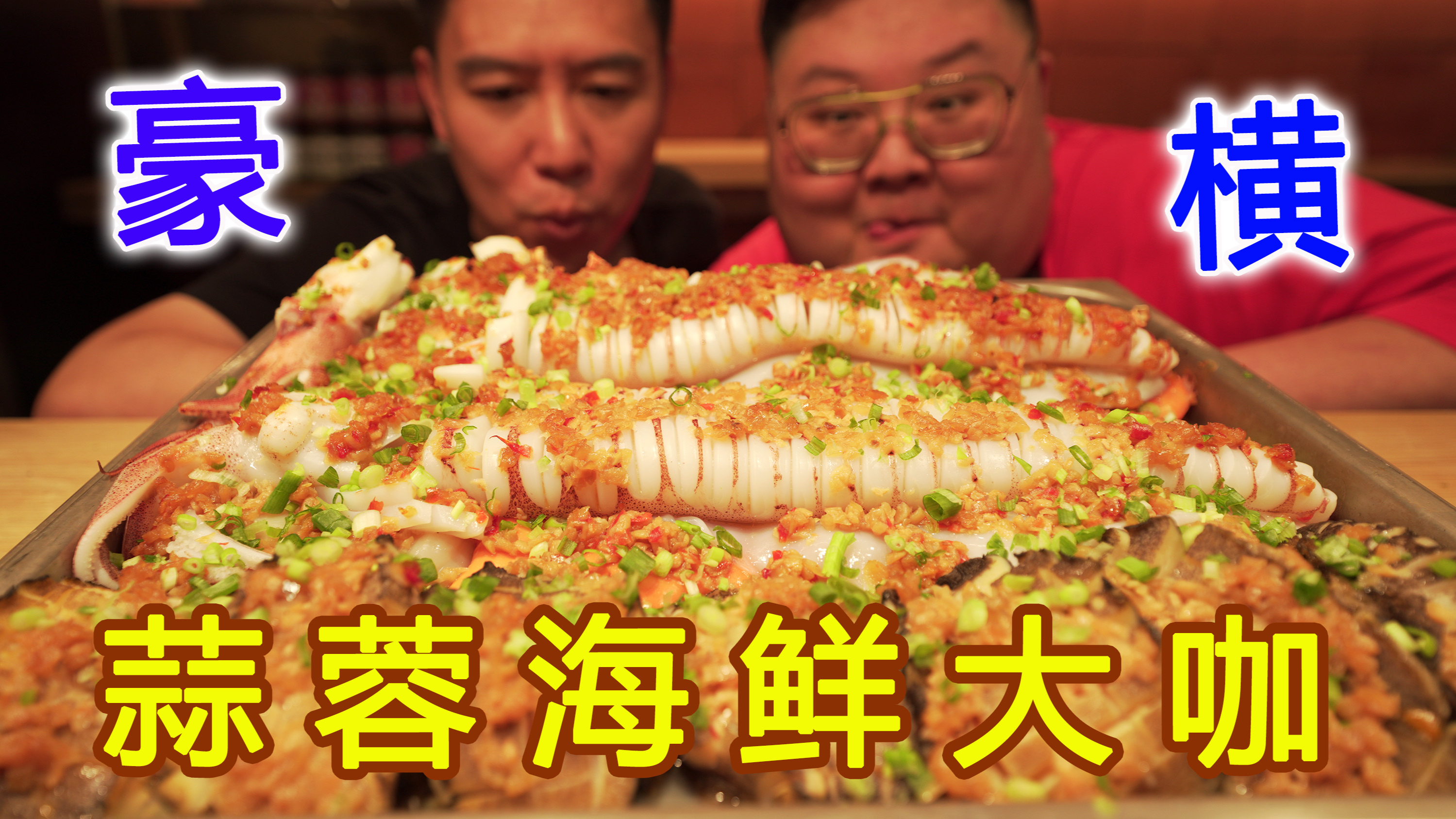 兄弟家的鱼缸好货泛滥，让我过去帮忙解决，没想到……