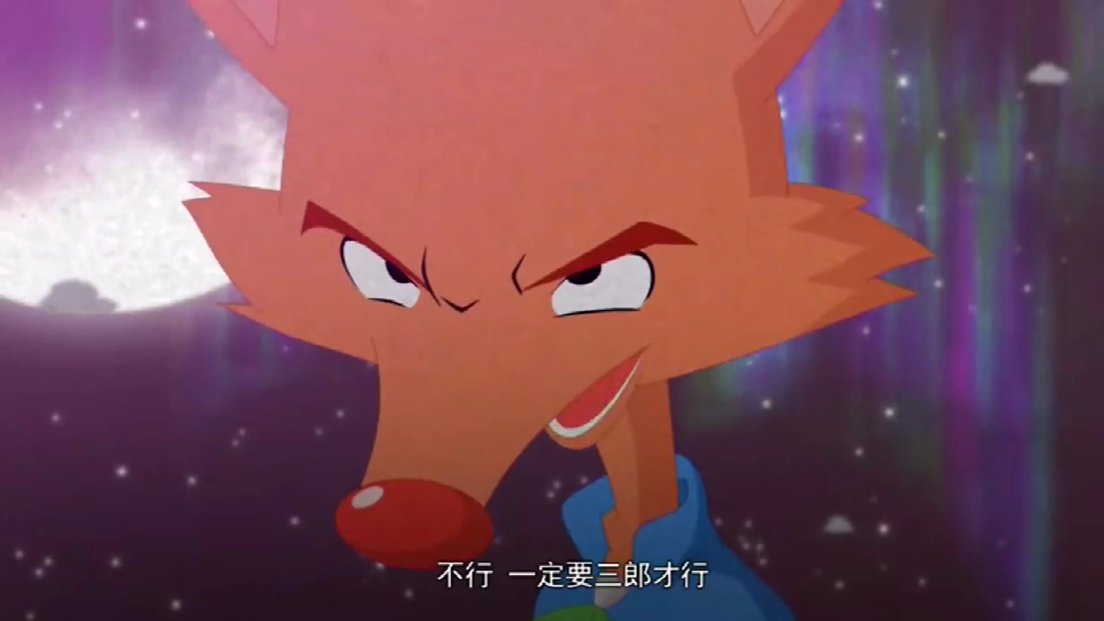 幸福小镇:不会打竟然也要上?!