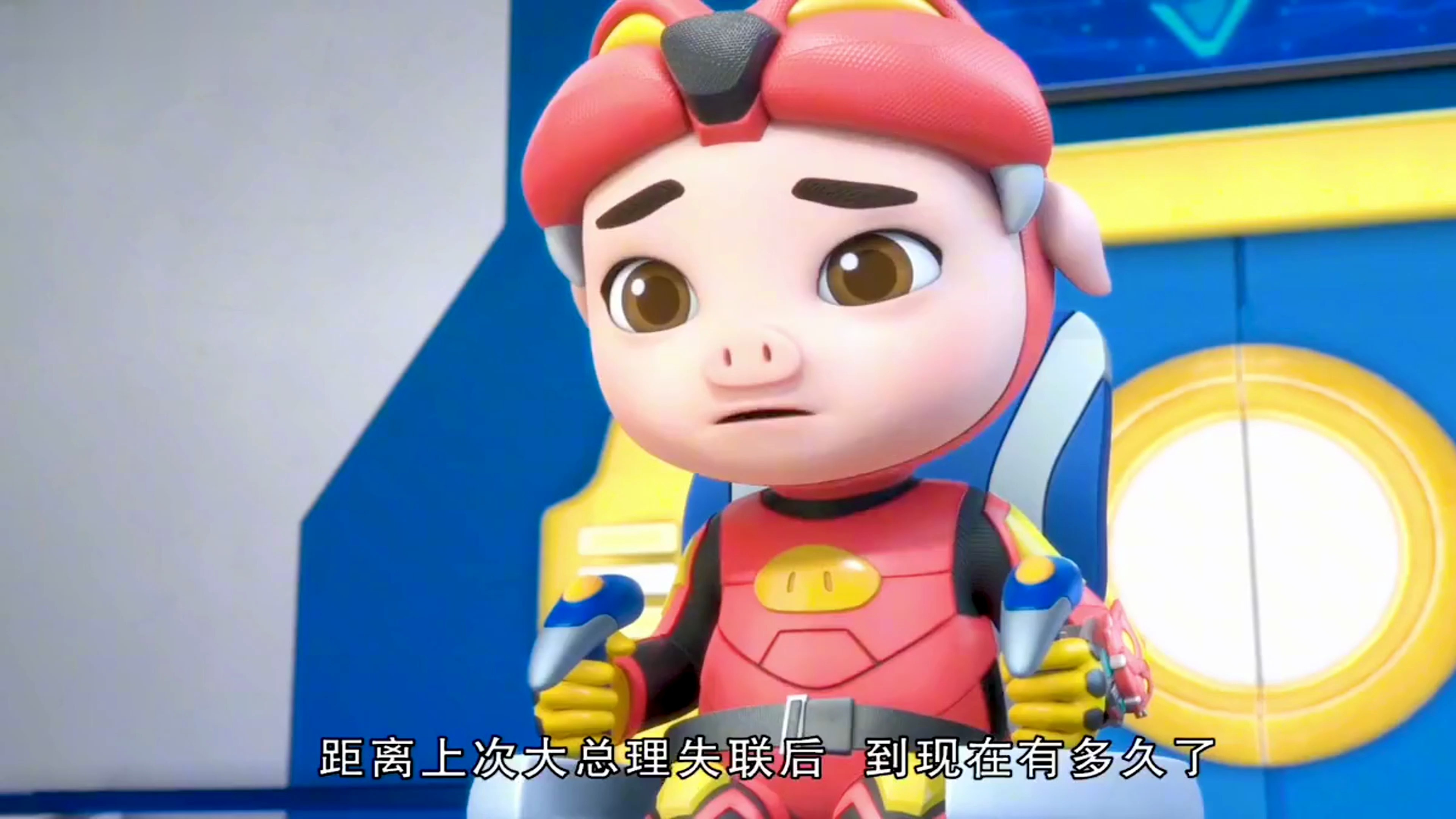 猪猪侠:嘟嘟是怎么回事呢?为什么会突然发疯呢