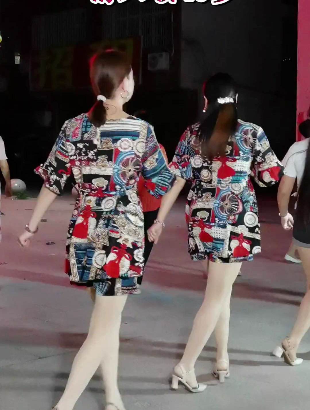 情人桥 16步广场舞,户外舞蹈