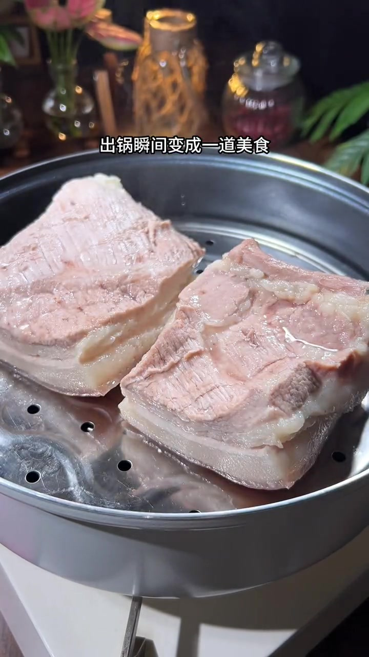 我是万万也没想到,把五花肉放锅里蒸一蒸,出锅瞬间变成一道美食