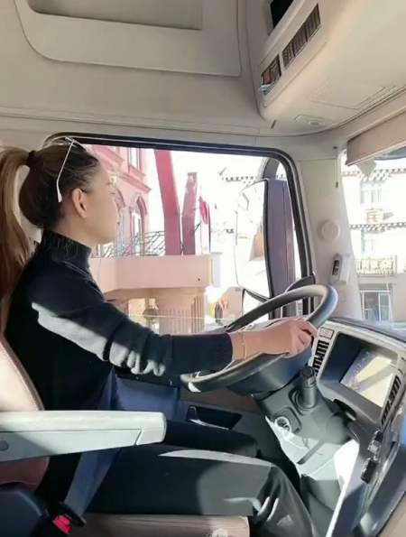 2023-05-1372卡车女司机昕昕191粉丝  关注丈夫把妻子迷晕,把两个男人