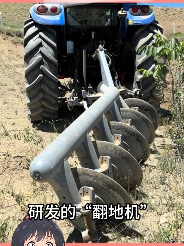 见识下国外最新的"翻地机",一天能翻上百亩