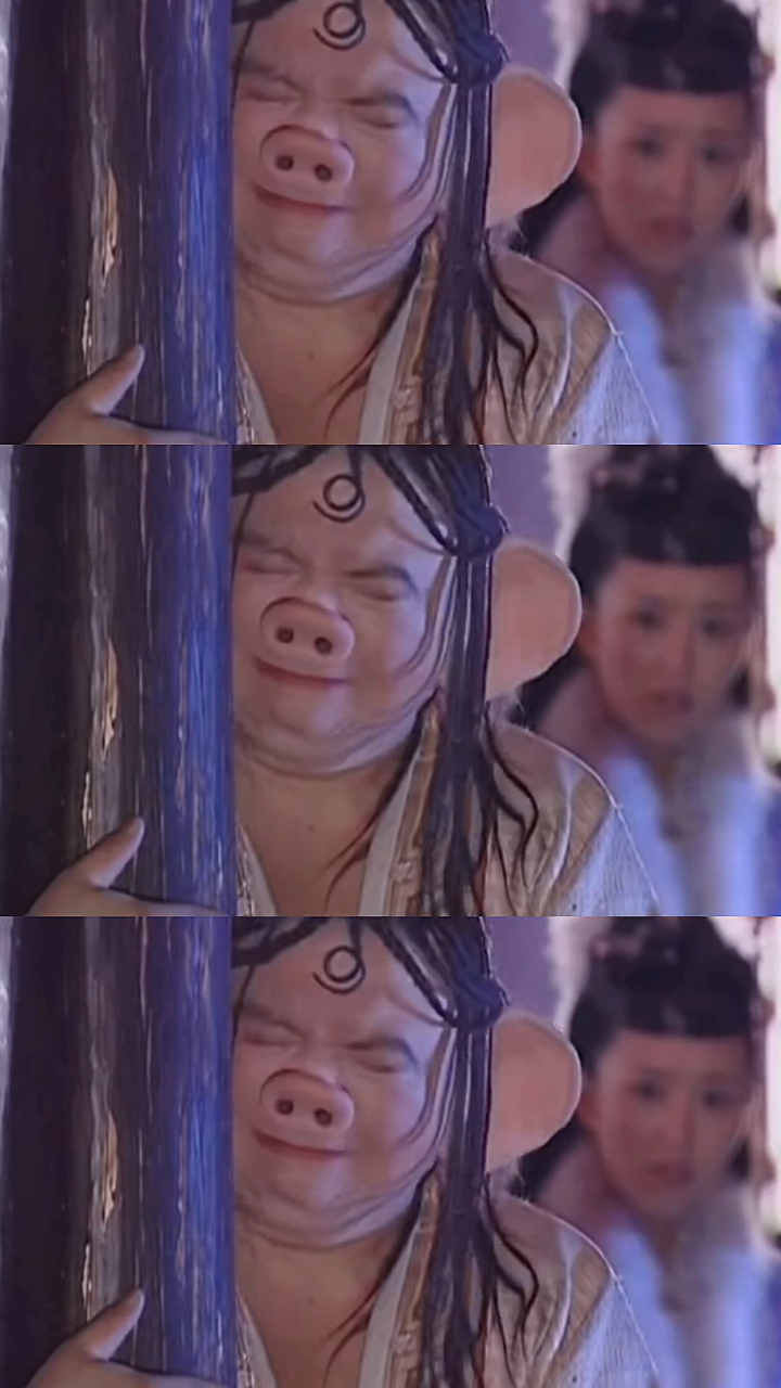 原来宝莲灯里的猪八戒是真肚子-度小视