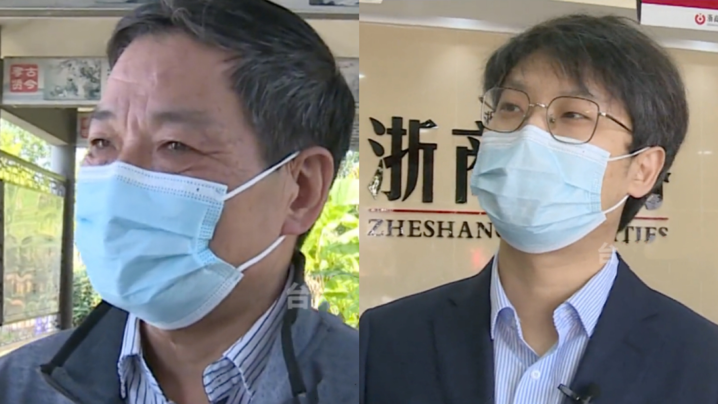 1万股票遗忘15年变50万,大爷得意外财太惊喜:感谢他们提醒我