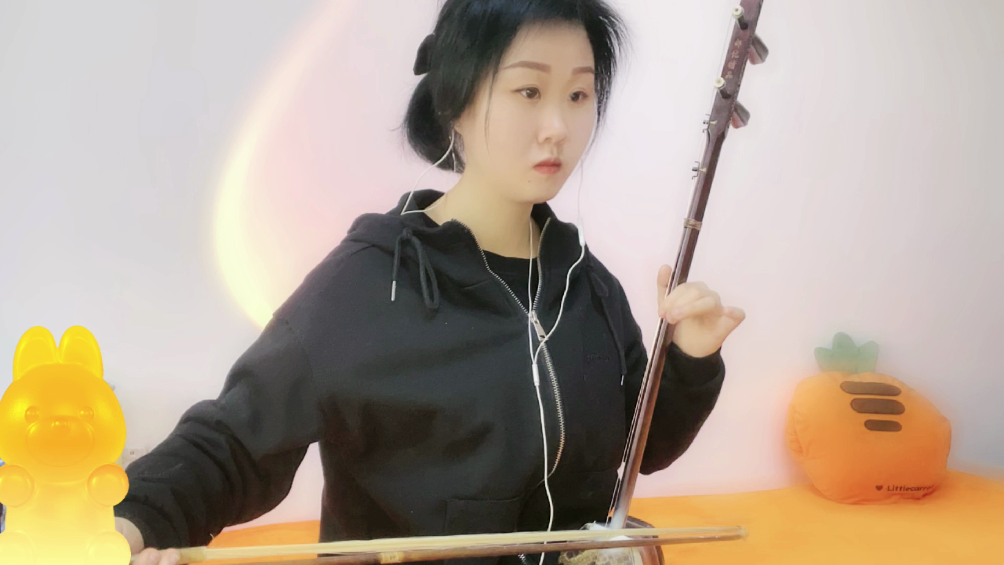 苦菜花二胡版本演奏视频