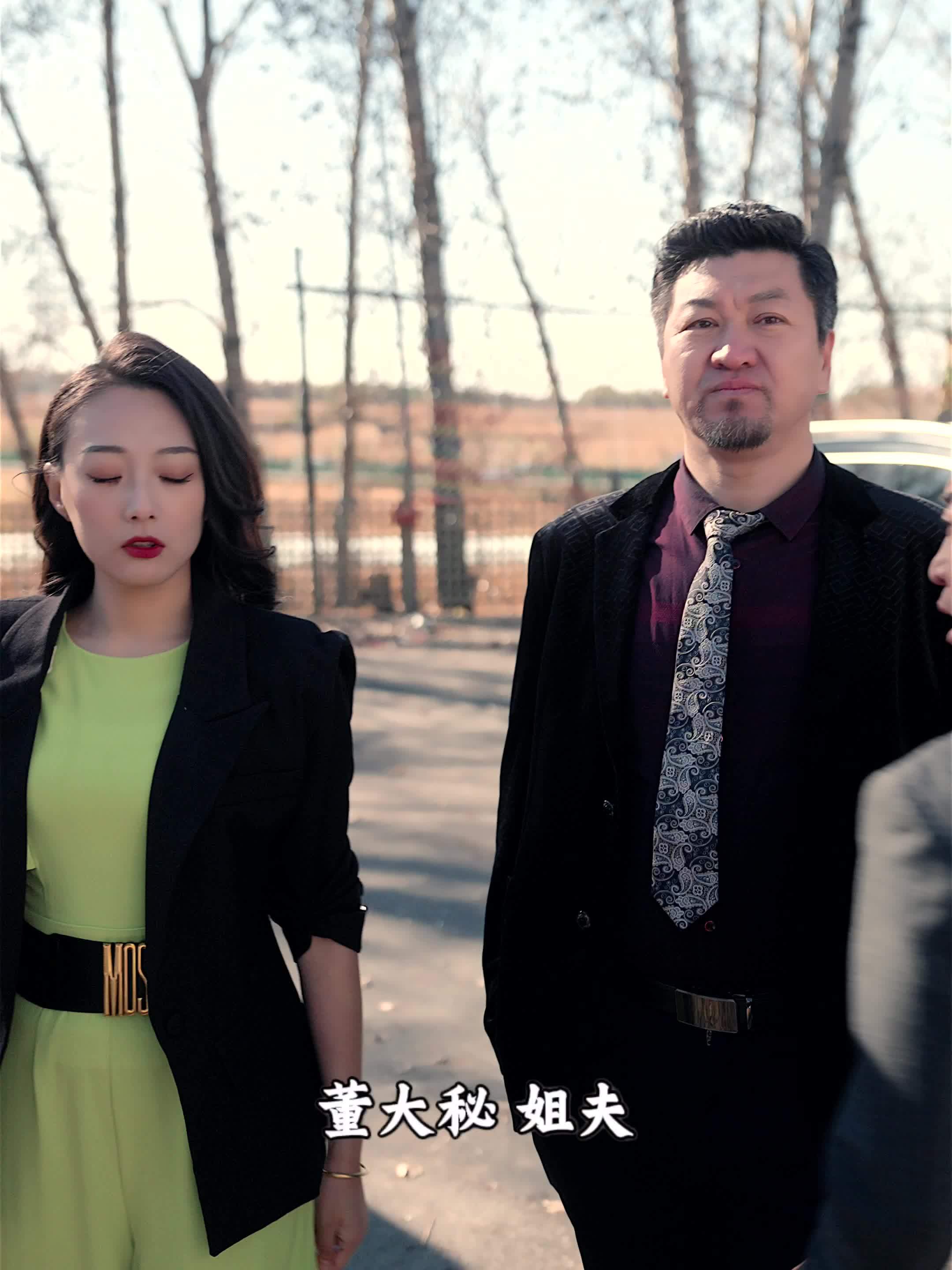 父爱隐秘而伟大 40