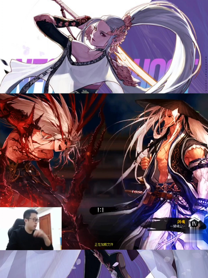 dnf:大龙猫剑魂vs红眼,再跑啊再怎么跑也逃不过我的手掌心