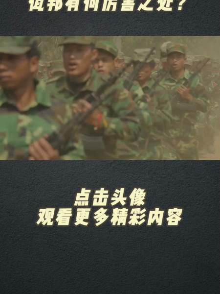 缅甸收复了果敢为何却不敢动佤邦佤邦有何厉害之处