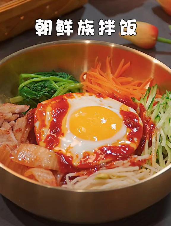 不知道吃什么的时候来一份朝鲜族拌饭!做法很简单!