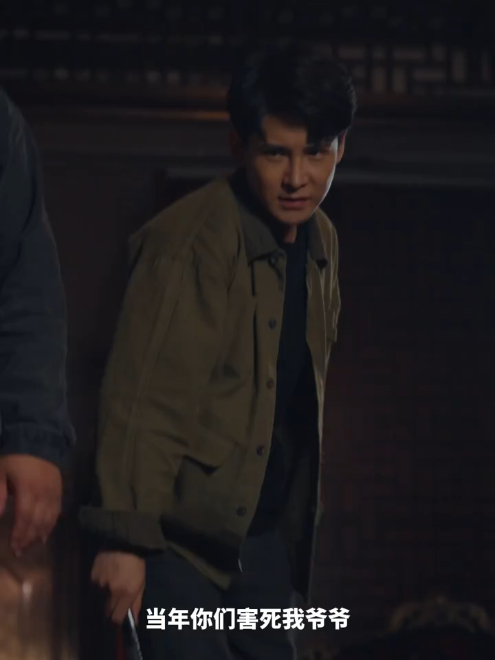 都市之最强狂兵 13