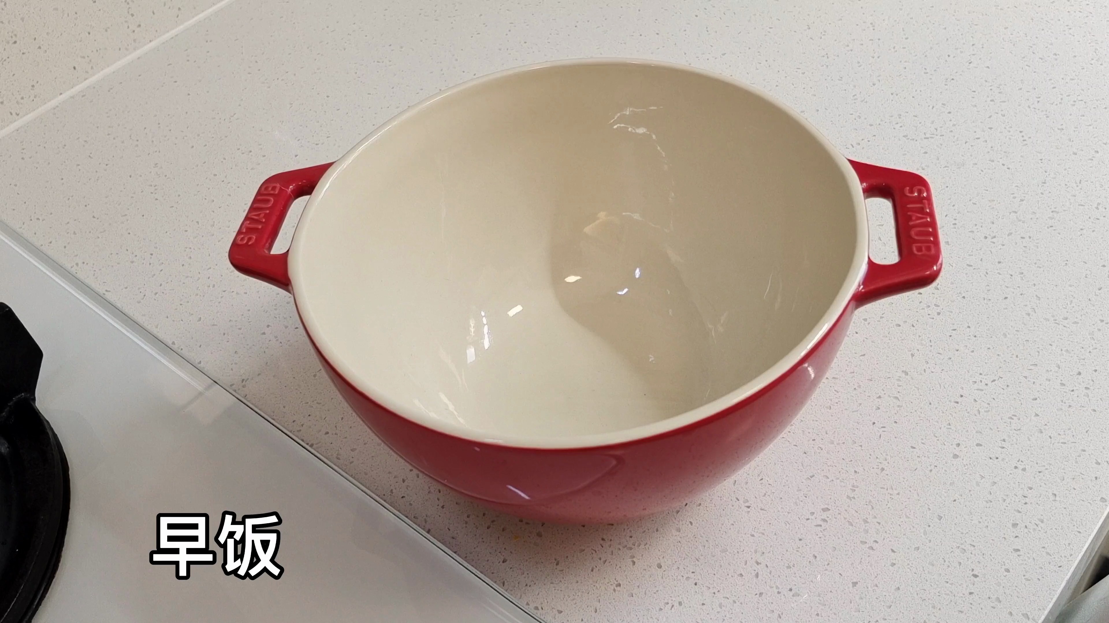 早起半小时给宝贝做了丰盛的早餐!